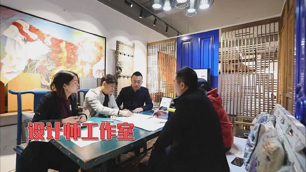 北京意如云设计师受邀参加中央台设计节目